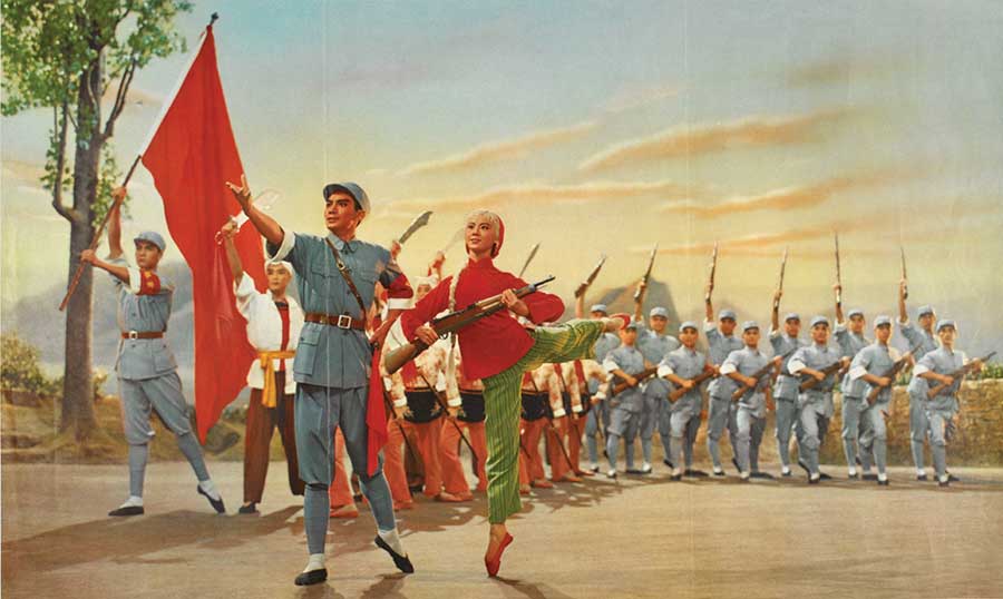 The White Haired Girl from a Chinese Film Poster, 1950. Here at the Academy we believe that totalitarian regimes have much to teach us. They look such happy boys and girls after all..